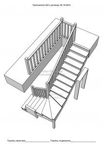 3D модель проема г-образной лестницы
